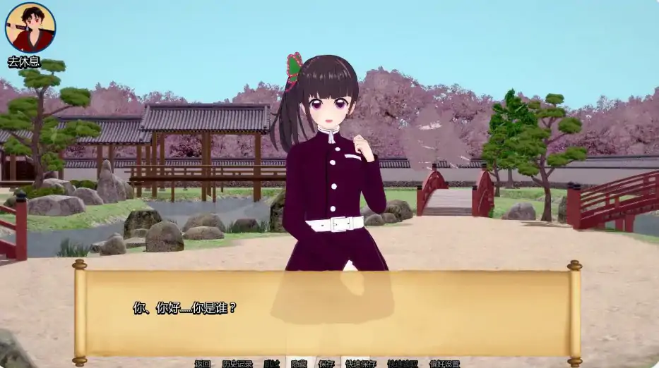 图片[3]-p350训练杀手 v1.14 AI汉化版【PC+安卓/1G/更新】-ACG畅游网
