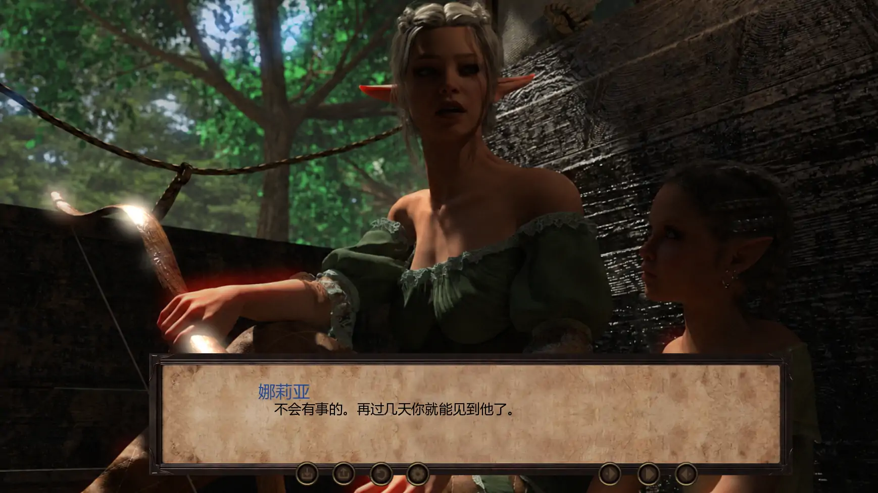 图片[7]-p249重生之刺客生存日志Ch2.1 AI汉化版【PC+安卓/3.95G/更新】-ACG畅游网