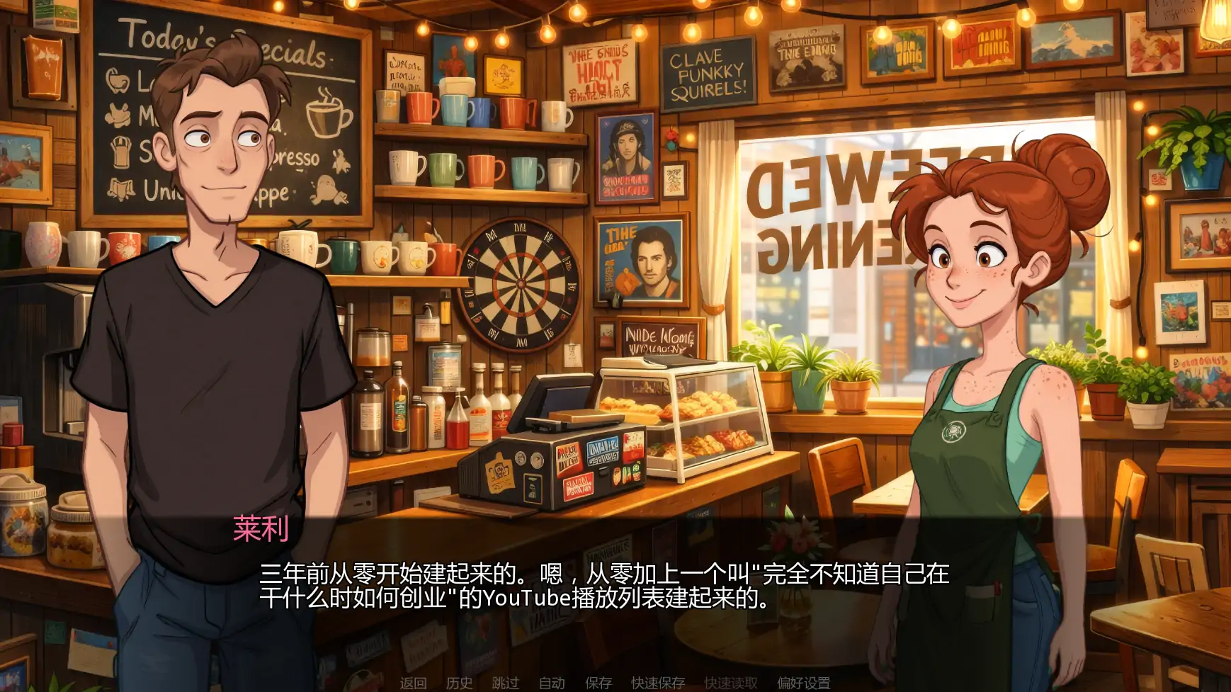 图片[6]-p365黄金时刻v0.5.5 AI汉化版【PC+安卓/3.95G/更新】-ACG畅游网