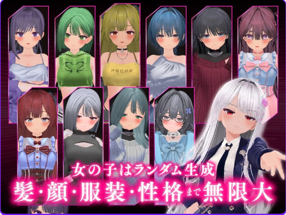 图片[5]-p3082爸爸活大流行-女子大学生碧池化计划- AI汉化版【PC/900M/新作】-ACG畅游网