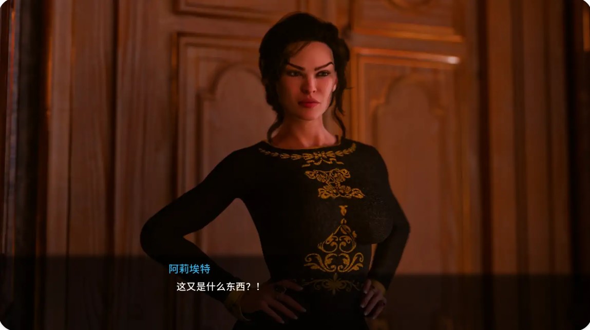 图片[5]-p806罪之吻:回溯之焰 v0.2 AI汉化版【PC+安卓/4.76G/更新】-ACG畅游网