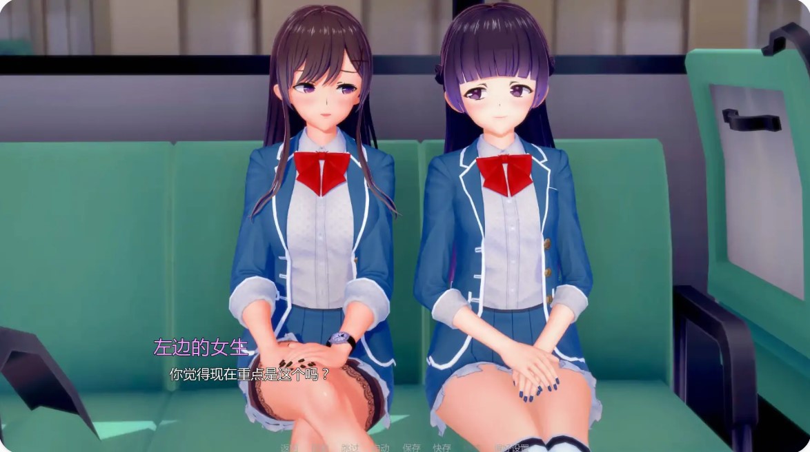 图片[4]-p843淫荡学院 v0.46 AI汉化版【PC+安卓/5G/更新】-ACG畅游网