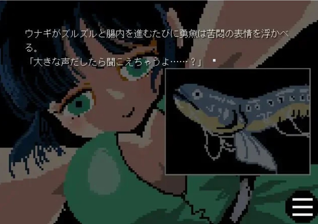 图片[2]-p3062潜伏的鱼影・诱鱼·体内养鱼场篇─ AI汉化【PC/1.2G/新作】-ACG畅游网