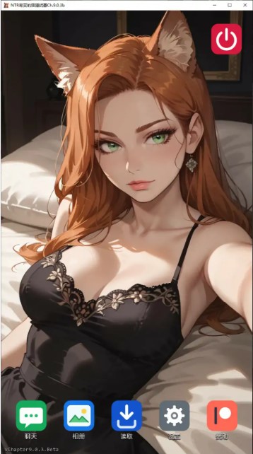 p744 NTR易变的狐狸妮基Ch.9.0.3b AI汉化版【PC+安卓/0.3G/更新】-ACG畅游网