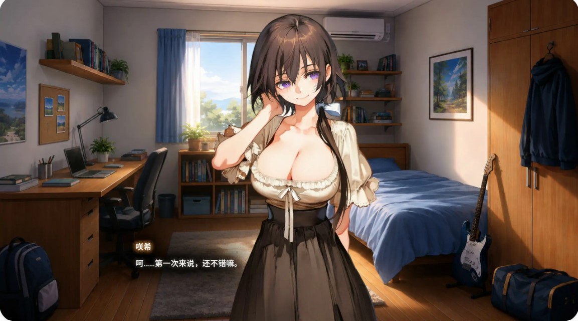 图片[3]-p812任意使用应用～日之森的故事～V0.1.1 官方中文步兵版【PC/0.7G】-ACG畅游网