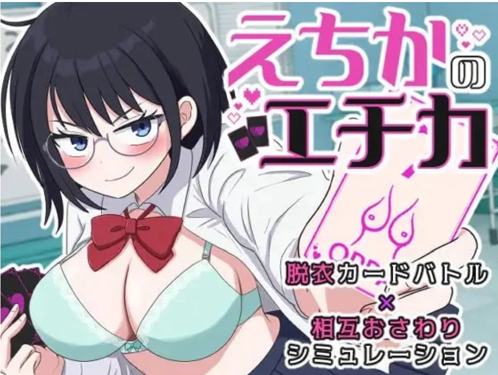 p3072江知佳的伦理 v1.00 AI汉化 【PC/1.1G/新作】-ACG畅游网