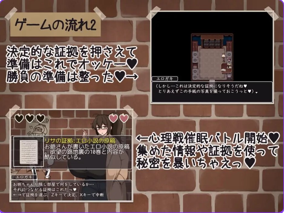 图片[3]-p3085证钛×大姐姐RPG 与爆乳大姐姐们在催眠中尽情淫乱 爆乳（超级巨乳）的桃源乡（天堂） AI汉化【PC/390M/新作】-ACG畅游网