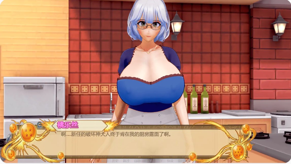 图片[4]-p1401宇宙法则 v0.68 AI汉化版【PC+安卓/5.67G/更新】-ACG畅游网