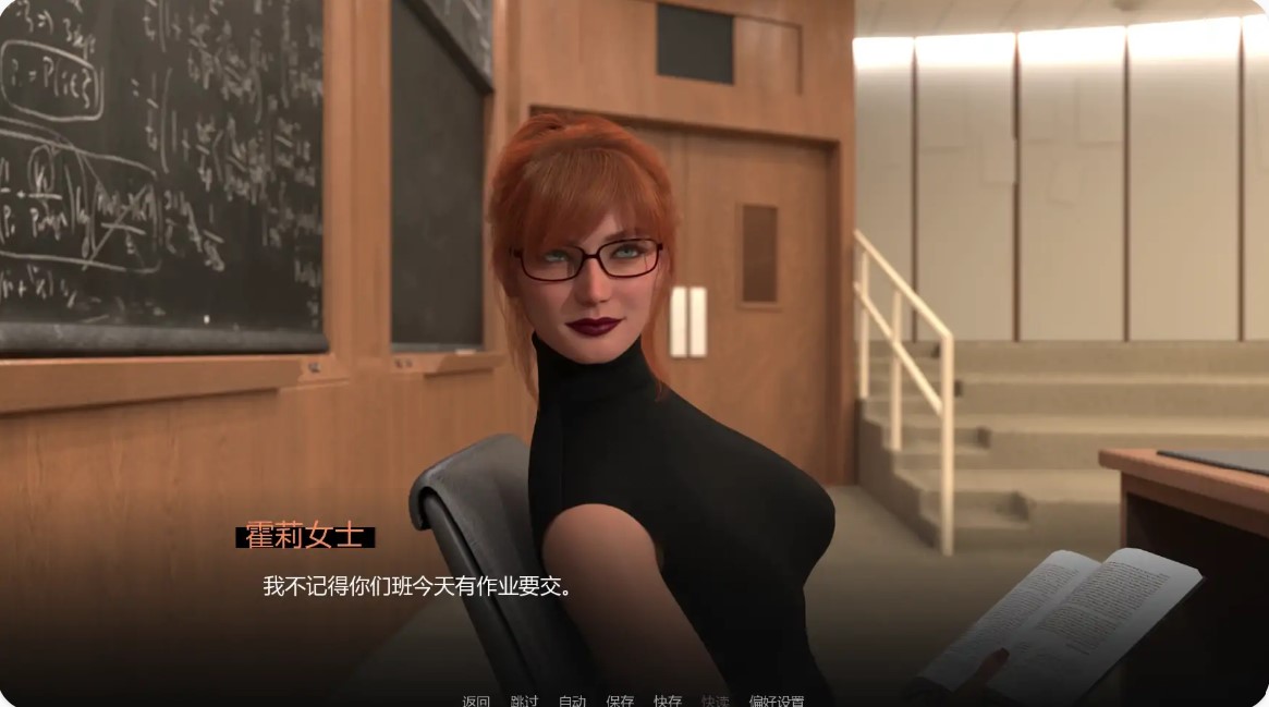 图片[6]-p1429平行欺骗 v0.2 AI汉化版【PC+安卓/1.72G/更新】-ACG畅游网