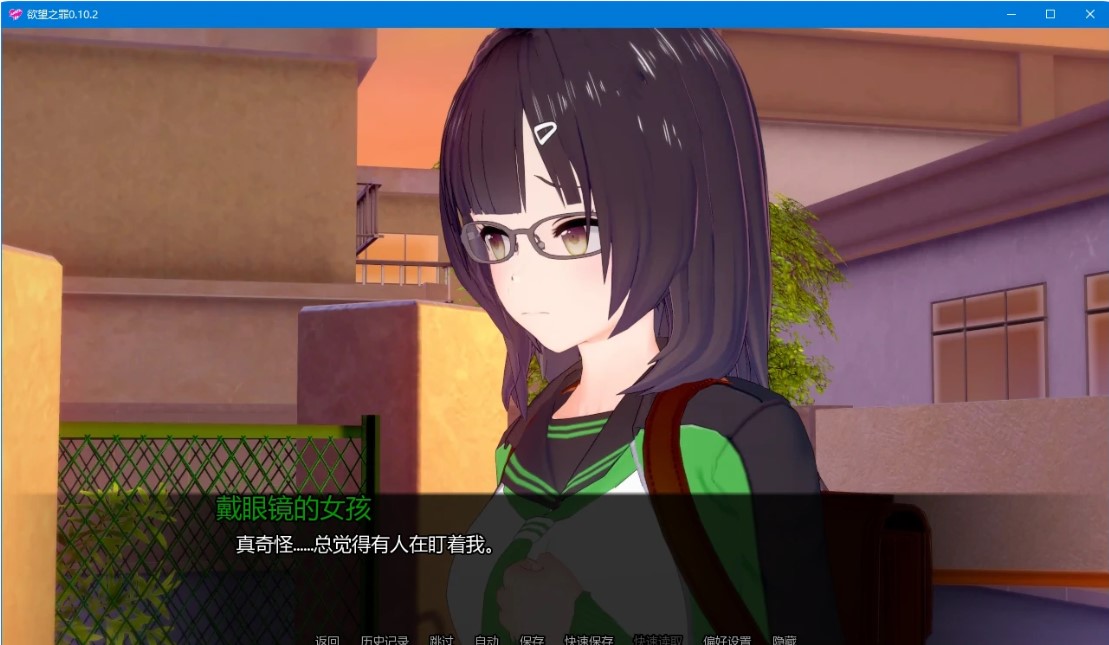 图片[4]-p1549欲望之罪 v0.10.2 AI汉化版【PC+安卓/5.4G/更新】-ACG畅游网