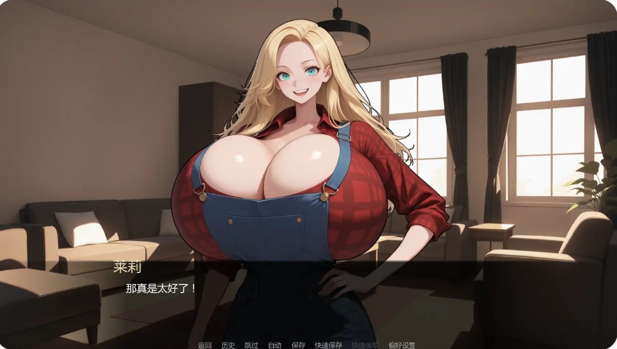 图片[6]-p1041异界之门巨人的世界v0.05 AI汉化版【PC+安卓/1.44G/更新】-ACG畅游网