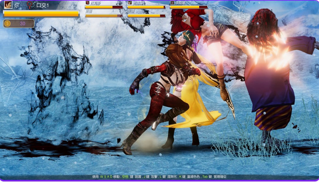 图片[3]-p3176美女保镖的护驾 v26.07.08 官中步兵版【PC/980M/新作】-ACG畅游网