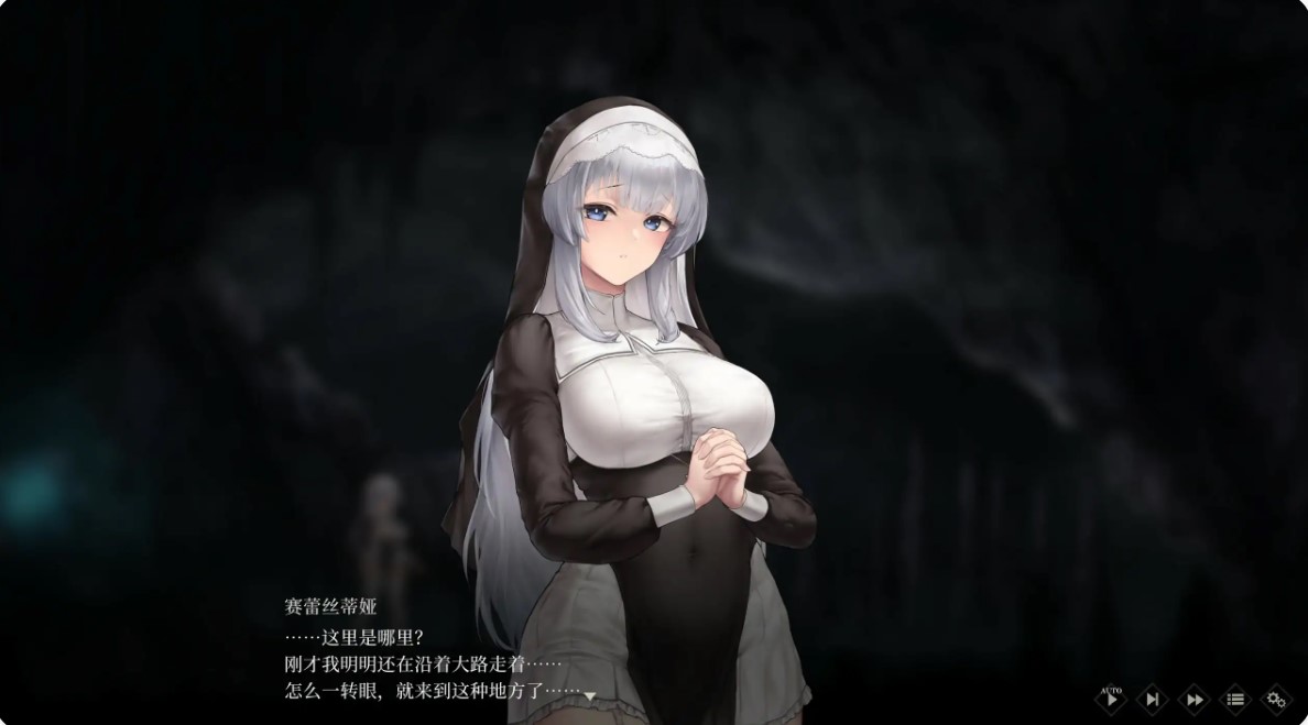 图片[3]-p1336淫肉圣女～在修女的雌穴里刻下孕印～V0.2.0 官方中文版【PC/0.6G】-ACG畅游网