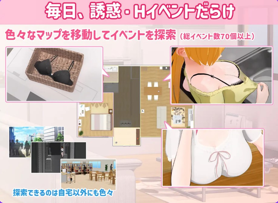 图片[4]-p3114三色女巫 ～与魔女三姐妹的诱惑生活～ V1.01 AI汉化【PC/700M/新作】-ACG畅游网