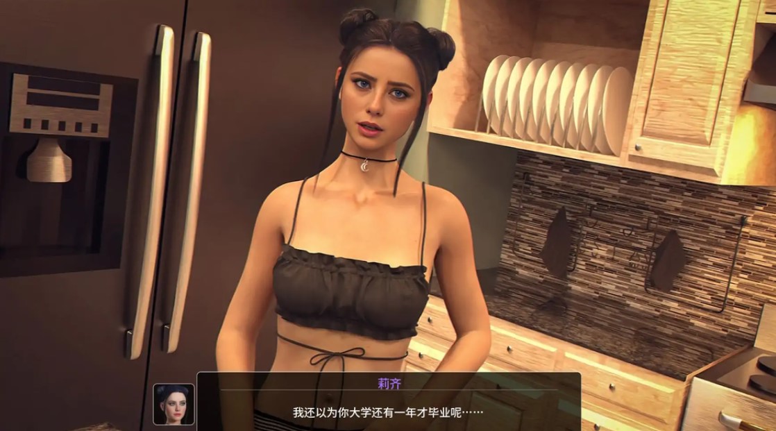图片[4]-p1575 丹王 药丸王 v0.38 AI汉化版【PC+安卓/9G/更新】-ACG畅游网