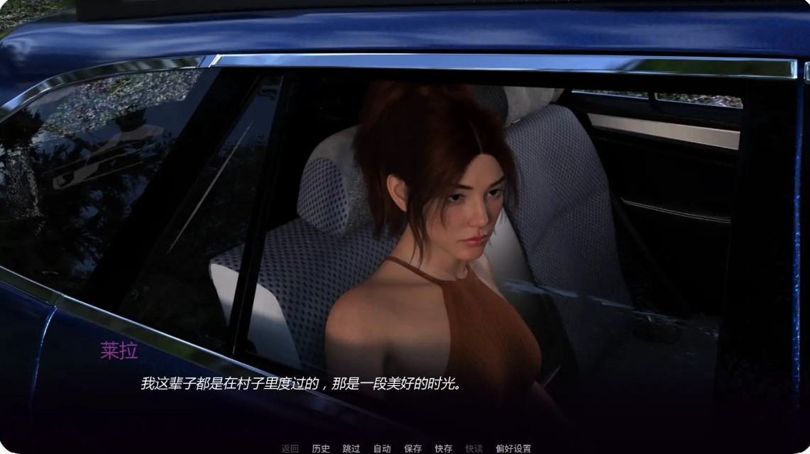 p1398蕾拉:破碎的希望Ep.10 AI汉化版【PC+安卓/1.97G/更新】-ACG畅游网