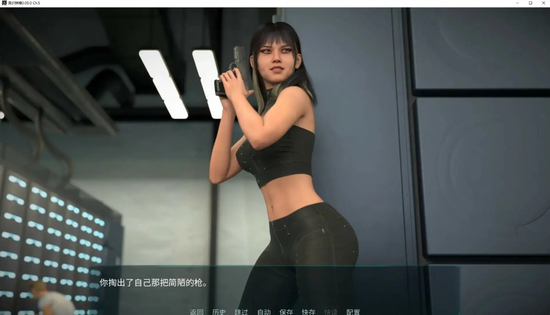 图片[4]-p1112意识拼接 v0.05.0 Ch.5 AI汉化版【PC+安卓/0.8G/更新】-ACG畅游网