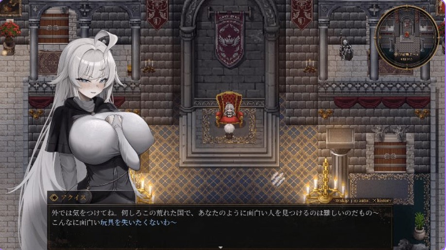 图片[3]-p3123 深渊侵蚀：诅咒与少女的安魂曲V0.16 官方中文Demo 【PC/1.3G/新作】-ACG畅游网