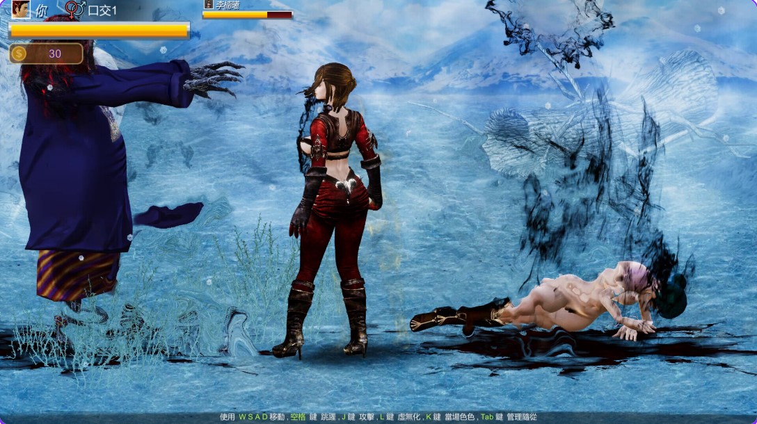 图片[4]-p3176美女保镖的护驾 v26.07.08 官中步兵版【PC/980M/新作】-ACG畅游网