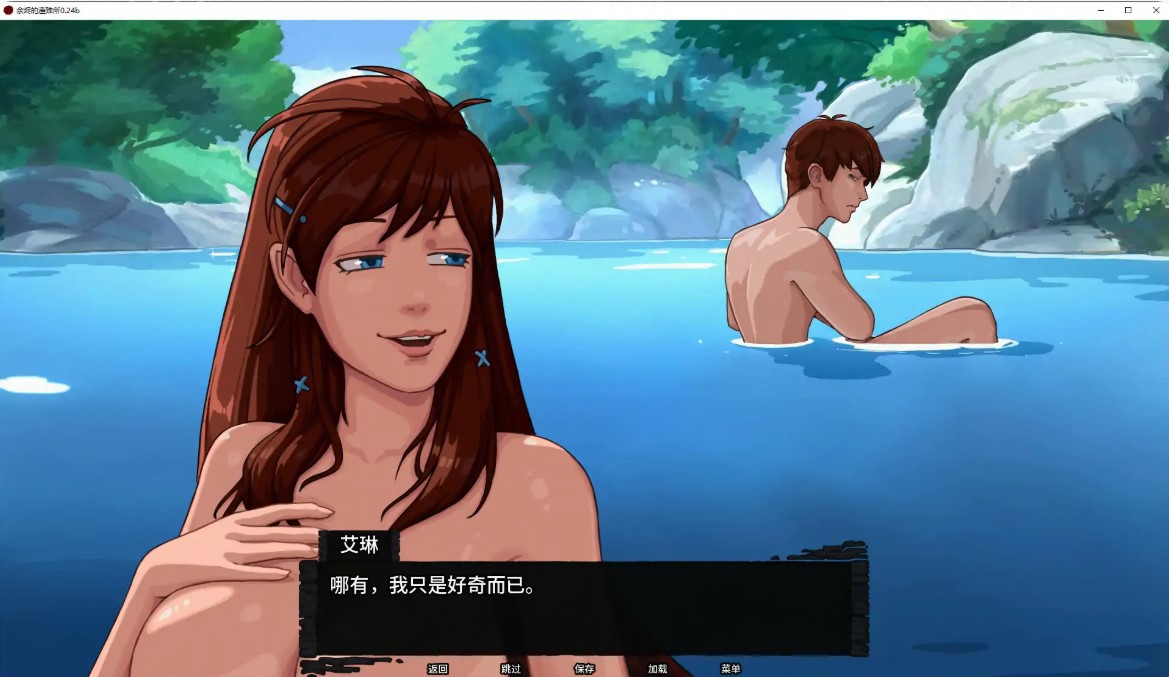 图片[5]-p1030余烬的避难所 v0.24b AI汉化版【PC+安卓/1.4G/更新】-ACG畅游网