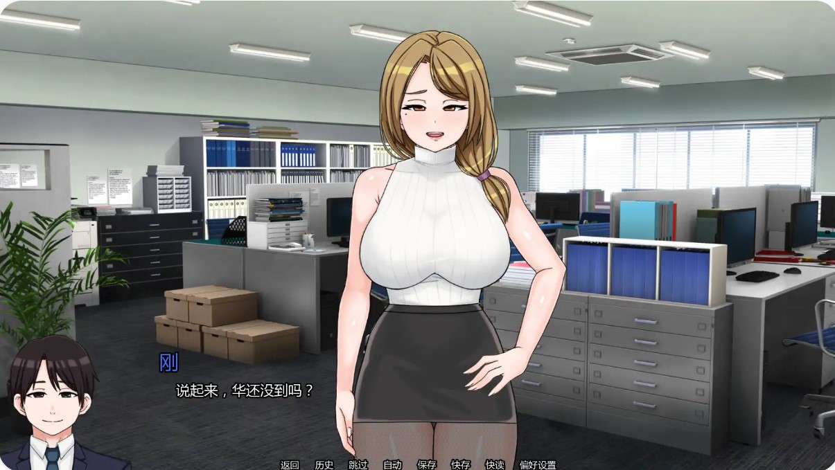图片[3]-p1042我的献妻幻想v0.6 AI汉化版【PC+安卓/1G/更新】-ACG畅游网