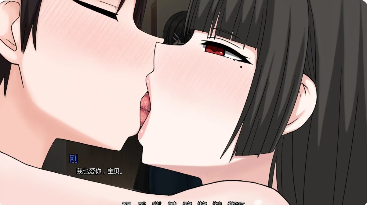 图片[6]-p1042我的献妻幻想v0.6 AI汉化版【PC+安卓/1G/更新】-ACG畅游网
