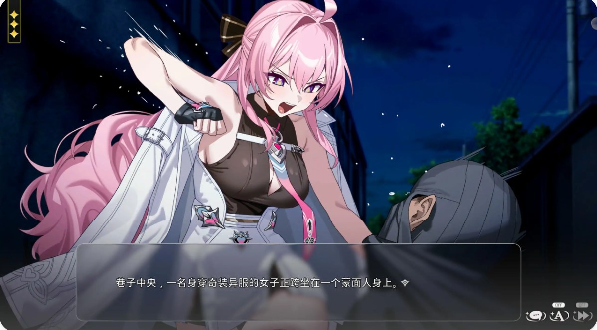 图片[6]-p1304魔法少女青梅竹马住在隔壁 v1.4 官方中文版【PC/2.9G】-ACG畅游网