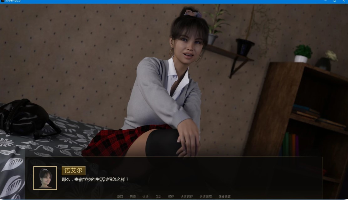 图片[6]-p1384丑闻事件 v0.3.0 AI汉化版【PC+安卓/2.8G/更新】-ACG畅游网