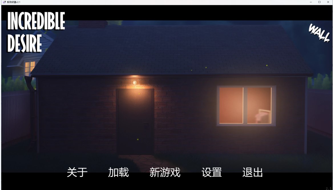 图片[2]-p1309极致欲望v2.1 AI汉化版【PC+安卓/1.8G/更新】-ACG畅游网