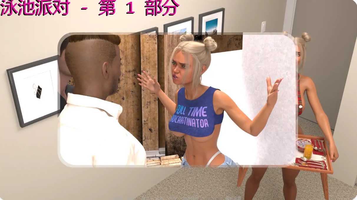 图片[4]-p1587索菲亚的规则 v0.05.02 AI汉化版【PC+安卓/2.76G/更新】-ACG畅游网