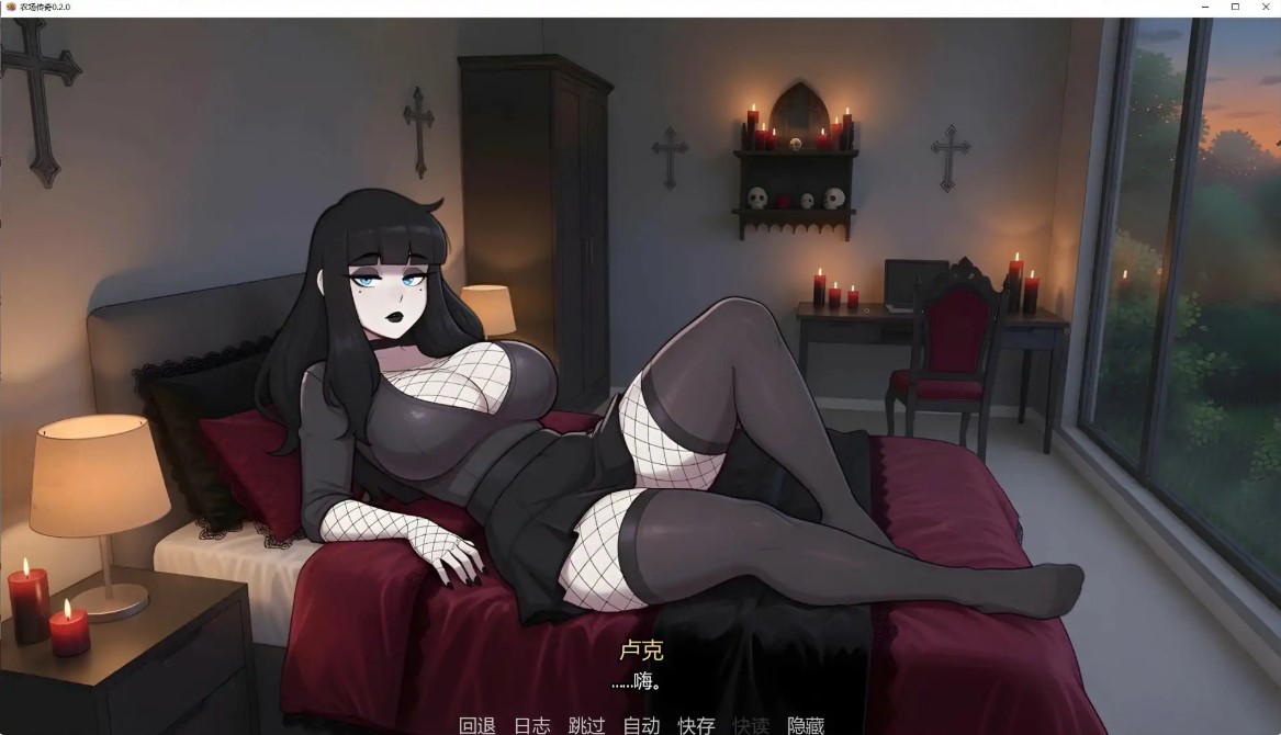 图片[3]-p1331农场传奇 v0.2.0 AI汉化版【PC+安卓/0.9G/新作】-ACG畅游网