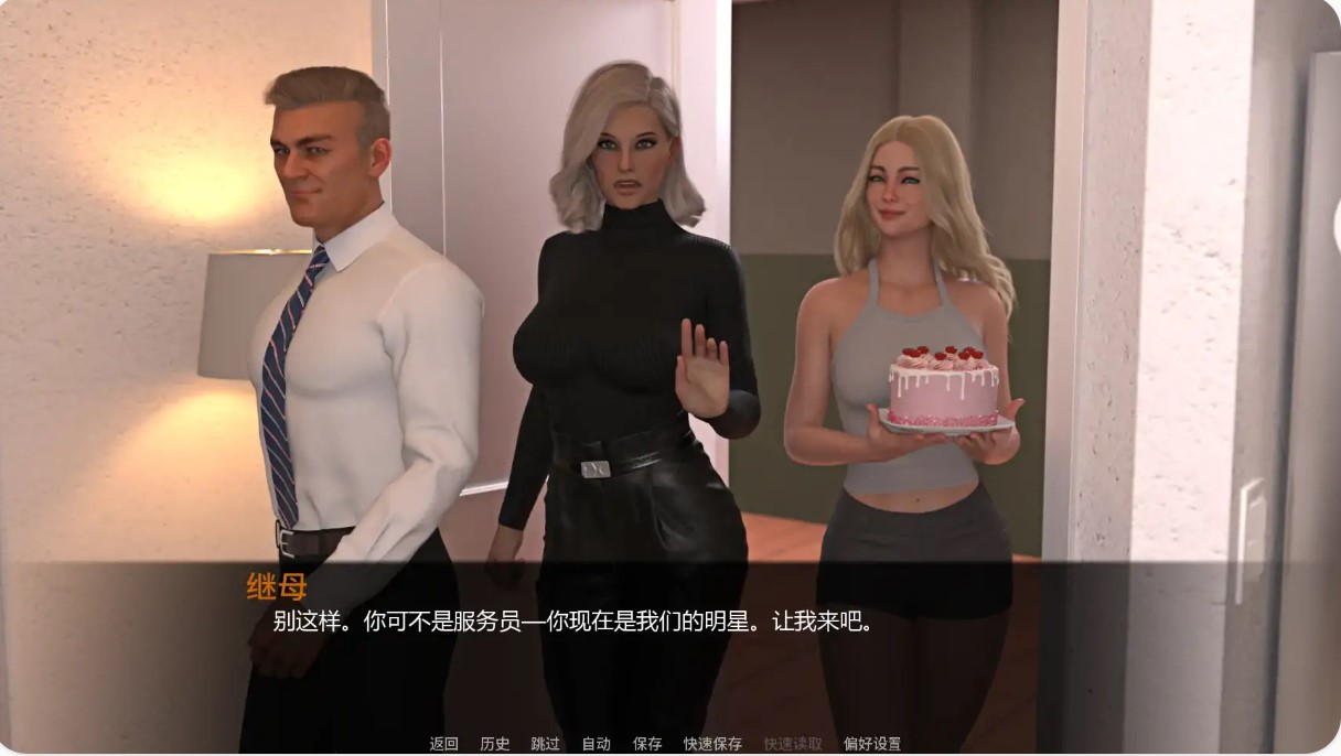 图片[4]-p1604橄榄球诱惑 v1.8.3 AI汉化版【PC+安卓/3.17G/更新】-ACG畅游网