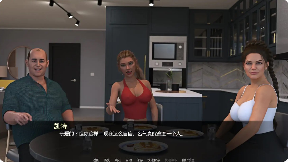 图片[3]-p1604橄榄球诱惑 v1.8.3 AI汉化版【PC+安卓/3.17G/更新】-ACG畅游网
