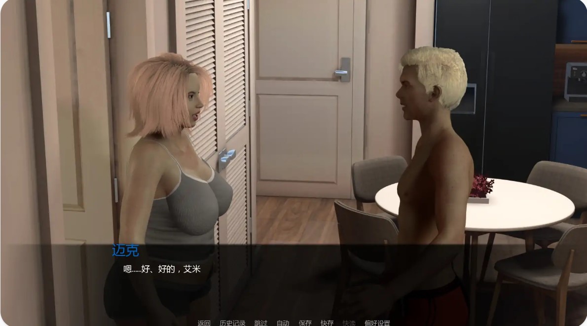 图片[6]-p896屋檐下的温暖 v0.5 AI汉化版【PC+安卓/0.65G/更新】-ACG畅游网