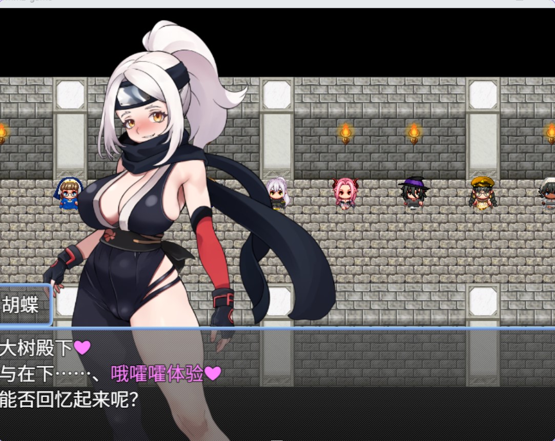 图片[3]-p3199异世界让你明白♡竞技场 AI汉化【PC/2.1G/新作】-ACG畅游网
