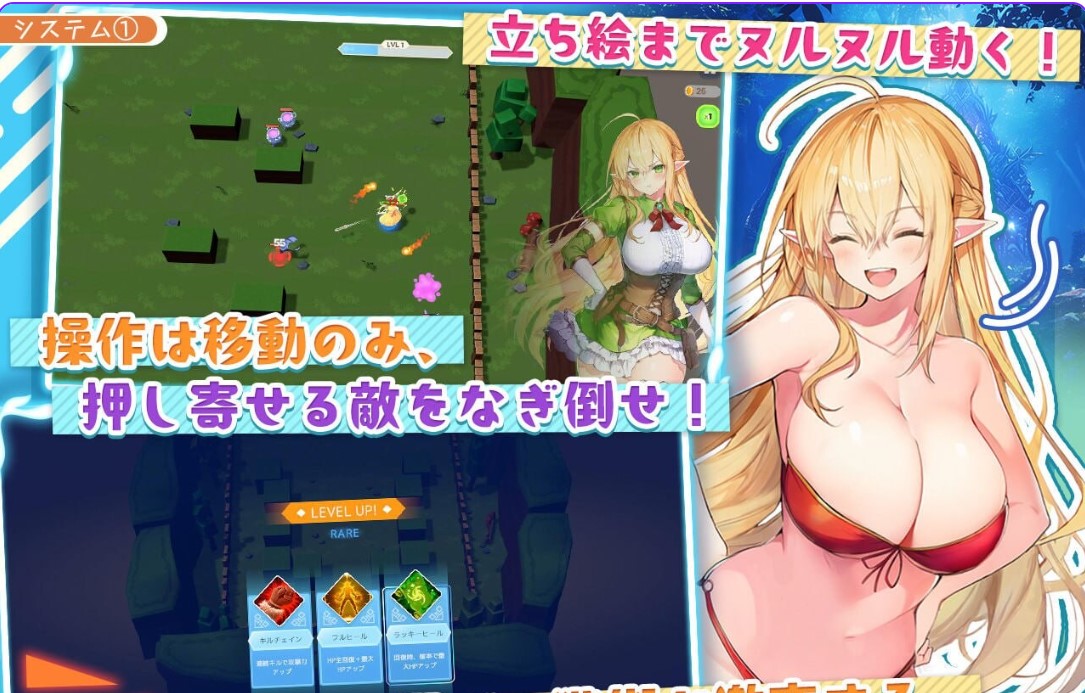 图片[2]-p3127太容易上钩的天才精灵的H磨难 V1.7 AI汉化【PC/1.3G/新作】-ACG畅游网