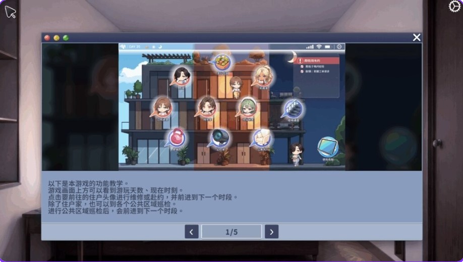 图片[6]-p3179极上人妻在我身边 V1.0181 官中步兵版【PC/1G/新作】-ACG畅游网