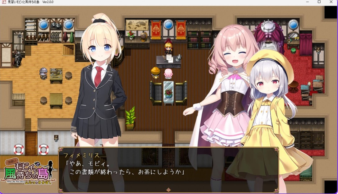 图片[4]-p3163见习莫比与待风之岛 v2.0.5 AI汉化+DLC【PC/1G】-ACG畅游网