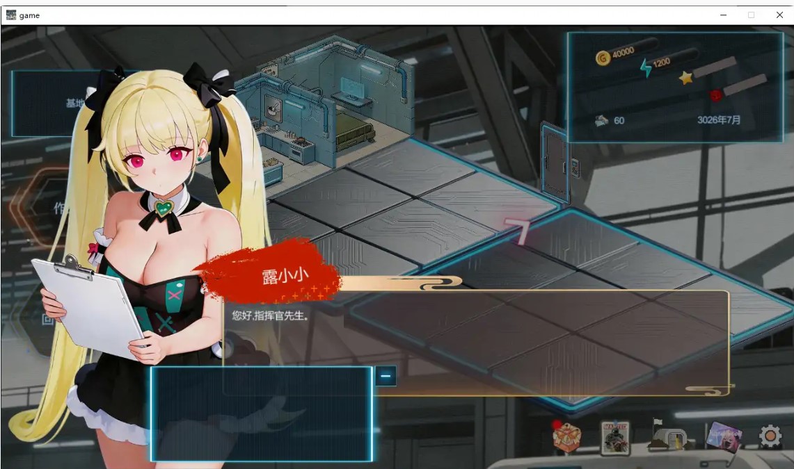 图片[4]-p888在逃死刑犯2–抵抗组织 v1.1.8 官方中文步兵版【PC/2.6G/更新】-ACG畅游网