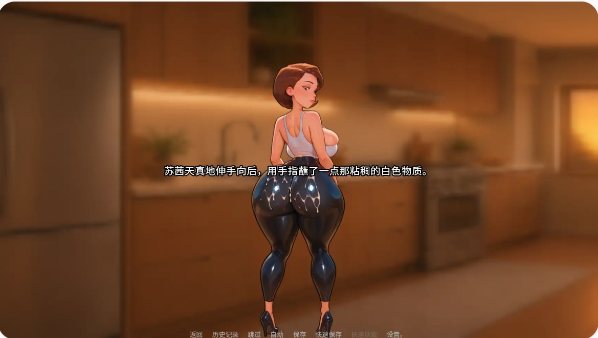 图片[6]-p1467爷爷的教诲Ch.8REv5.0 AI汉化版【PC+安卓/2.33G/更新】-ACG畅游网