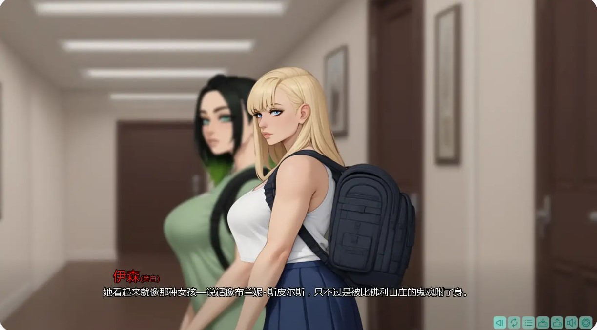 图片[3]-p1573和前任的家人一起被僵尸困住 v3.5a DLC AI汉化版【PC+安卓/3.44G/更新】-ACG畅游网