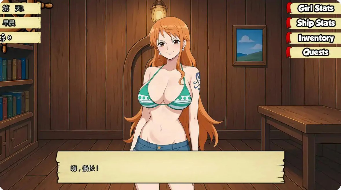 图片[4]-p1211淫荡之物 v0.520 AI汉化版【PC+安卓/0.8G/更新】-ACG畅游网