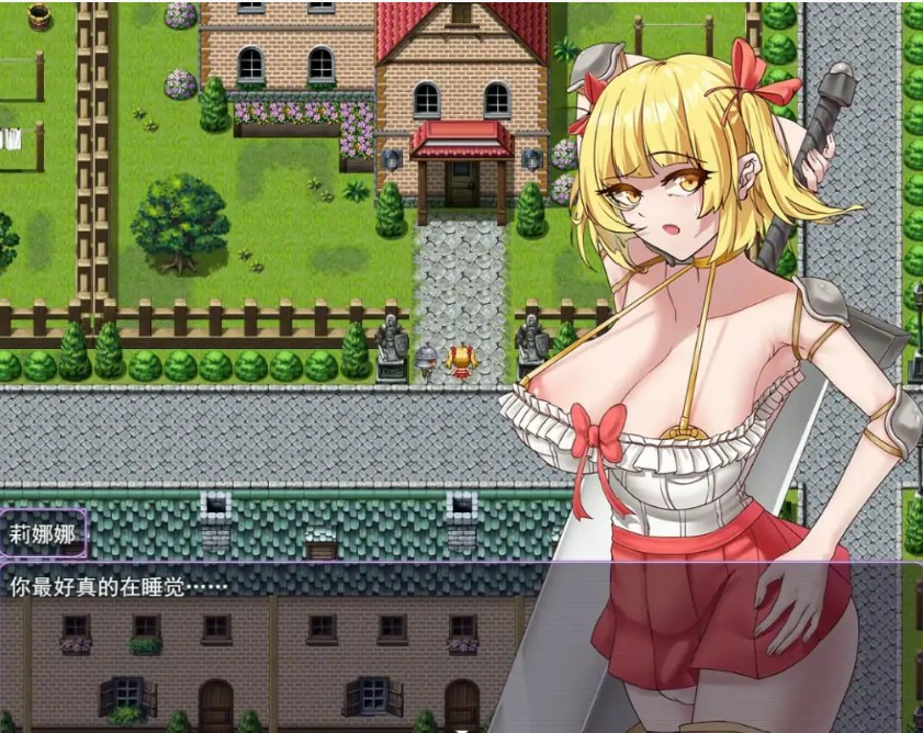 图片[3]-p1242雾深之村 V1.1 官方中文版【PC/1.2G】-ACG畅游网