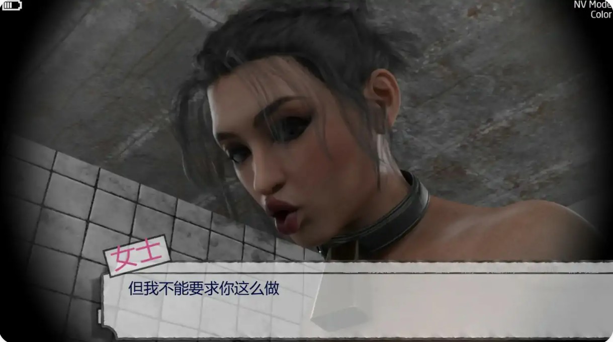 图片[6]-p1634跨越南部边境:扶她自由 v0.64 AI汉化版【PC+安卓/2.3G/更新】-ACG畅游网