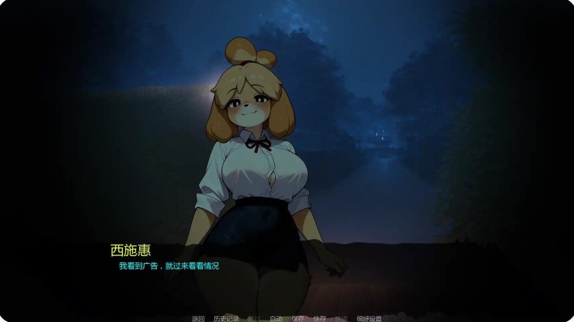 图片[3]-p870没错我是福瑞控 v0.2.8 AI汉化版【PC+安卓/0.82G/更新】-ACG畅游网