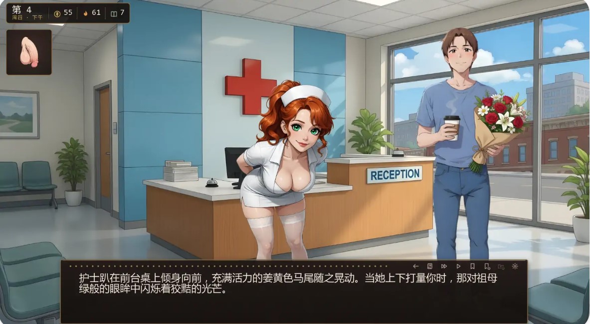 图片[6]-p1226我的女王妻子v0.7.0 AI汉化版【PC+安卓/1.40G/更新】-ACG畅游网