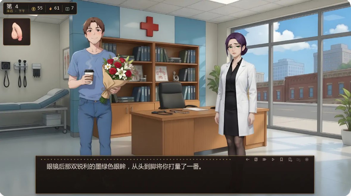 图片[5]-p1226我的女王妻子v0.7.0 AI汉化版【PC+安卓/1.40G/更新】-ACG畅游网