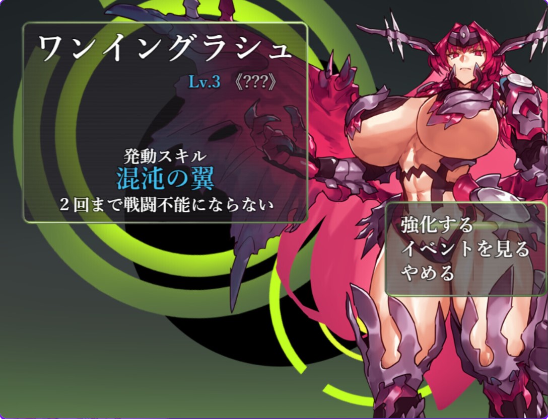 图片[5]-p3173饮料吧侍女 -回归- 官方中文 DLC【PC/1G】-ACG畅游网