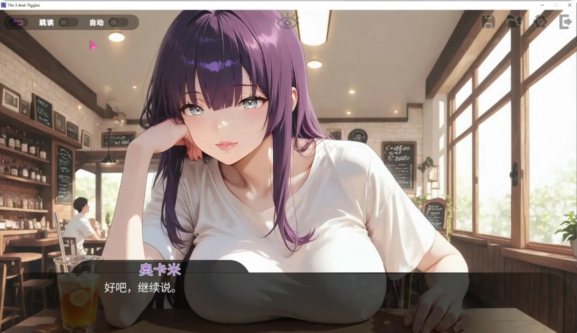 图片[4]-p887三只肛交小母猪 V1.0 官方中文步兵版【PC/1.7G】-ACG畅游网