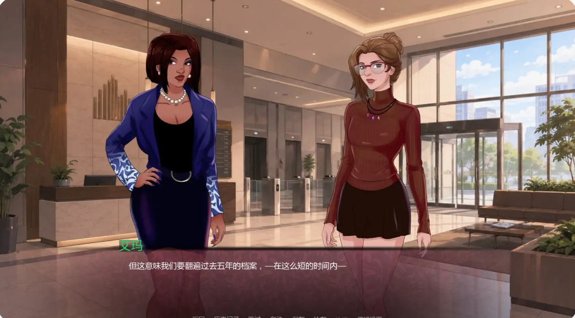 图片[6]-p1120欲望条款Ch.1v0.6 AI汉化版【PC+安卓/1.06G/更新】-ACG畅游网